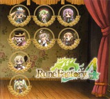 Rune Factory 4 3DSWare cover (AR4E)