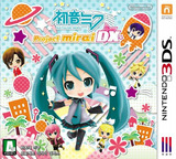 Hatsune Miku  Project mirai DX 3DS cover (BRXK)