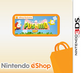 Pushmo 3DSWare cover (JCAE)