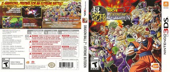 Dragon Ball Z - Extreme Butoden 3DSWare cover (BDVE)