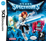 Spectrobes DS cover (ASUP)