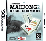 Eindeloos Mahjong 2 - Een Reis om de Wereld DS cover (CMJH)