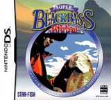 スーパーブラックバス　～ダイナミックショット～ DS cover (A2BJ)