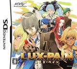 ルクス・ペイン DS cover (A3IJ)