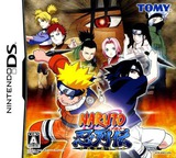 NARUTO-ナルト- ～忍列伝～ DS cover (AREJ)