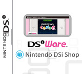 くるくるアクション くるパチ6 DSiWare cover (KQ6J)