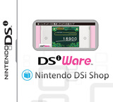 ニンテンドーDSi電卓 どうぶつの森タイプ DSiWare cover (KWGJ)