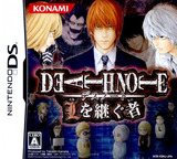DEATH NOTE　Ｌを継ぐ者 DS cover (YDNJ)