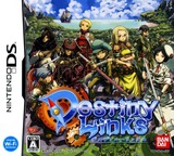 Destiny Links DS cover (YL9J)