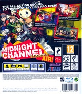 Persona 4 Arena PS3 cover (BLES01738)