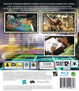 The Eye of Judgment PS3 cover (BCES00007)
