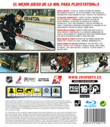 NHL 2K7 PS3 cover (BLES00033)