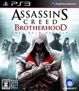 Assassin's Creed: Brotherhood PS3 cover (BLJM60250)