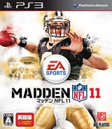 Madden NFL '11 PS3 cover (BLJM60259)
