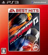 Need for Speed: Hot Pursuit (EA Best Hits) PS3 cover (BLJM60421)