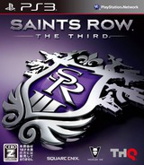 Saints Row: The Third (Reprint) PS3 cover (BLJM60538)