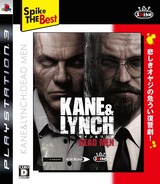 Kane & Lynch: Dead Men PS3 cover (BLJS10059)
