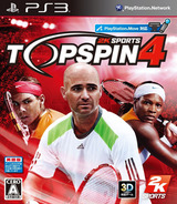 Top Spin 4 PS3 cover (BLJS10111)