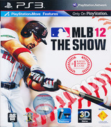 MLB 12: The Show PS3 cover (BCAS20237)