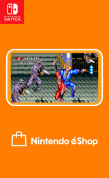 ACA NEOGEO NINJA COMBAT eShop cover (AN7UA)