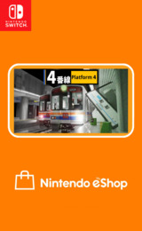 Platform 4 eShop cover (BMUMA)