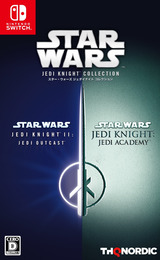 スター・ウォーズ ジェダイナイト コレクション Switch cover (A4T9B)