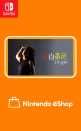 Red White Yellow Zinger eShop cover (A6WTA)