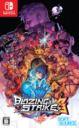 Blazing Strike Switch cover (A87LB)