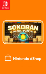 Sokoban Block Puzzle eShop cover (A93HA)