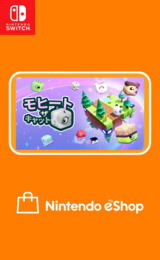 Mojito the Cat eShop cover (A9F9A)