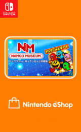 PAC-MAN VS. Free Multiplayer-only Ver. eShop cover (AD2XA)