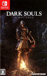 Dark Souls - Remastered Switch cover (AK63A)