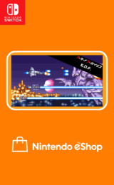 Arcade Archives EARTH DEFENSE FORCE eShop cover (AYMWA)