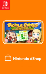 Piczle Cross: Story of Seasons eShop cover (BEDSA)