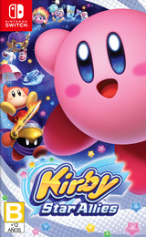 Kirby Star Allies Switch cover (AH26A)
