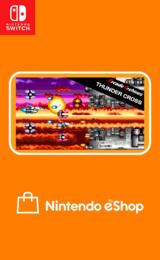 Arcade Archives THUNDER CROSS eShop cover (A23XA)