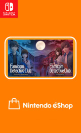 Famicom Detective Club: The Two-Case Collection eShop cover (A4QZA)