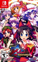 Touhou Kobuto V: Burst Battle Switch cover (AD9BA)
