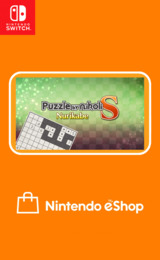 Puzzle by Nikoli S Nurikabe eShop cover (AUTVA)