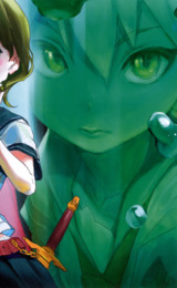 Lost Ruins eShop cover (A2Q7A)