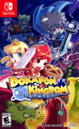 Dokapon Kingdom Connect Switch cover (A8X7B)