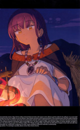 Tales from Toyotoki: Arrival of the Witch Switch cover (BBQAC)