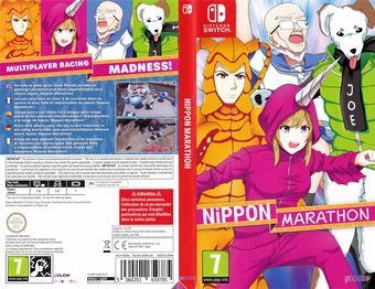 Nippon Marathon Switch cover (ARZBA)