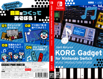 KORG Gadget Switch cover (AEWHA)