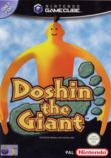 Doshin the Giant GameCube cover (GKDP01)