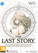 The Last Story Wii cover (SLSP01)
