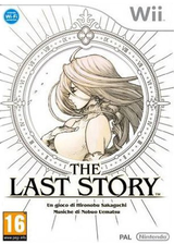The Last Story Wii cover (SLSP01)