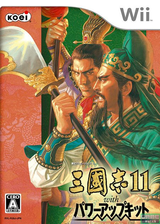 三國志11 With パワーアップキット Wii cover (R35JC8)