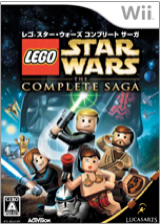 レゴ スター・ウォーズ コンプリート サーガ Wii cover (RLGJ52)