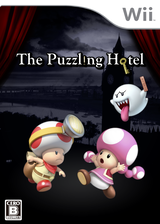 Mario Kart Wii: The Puzzling Hotel CUSTOM cover (TPHJ01)